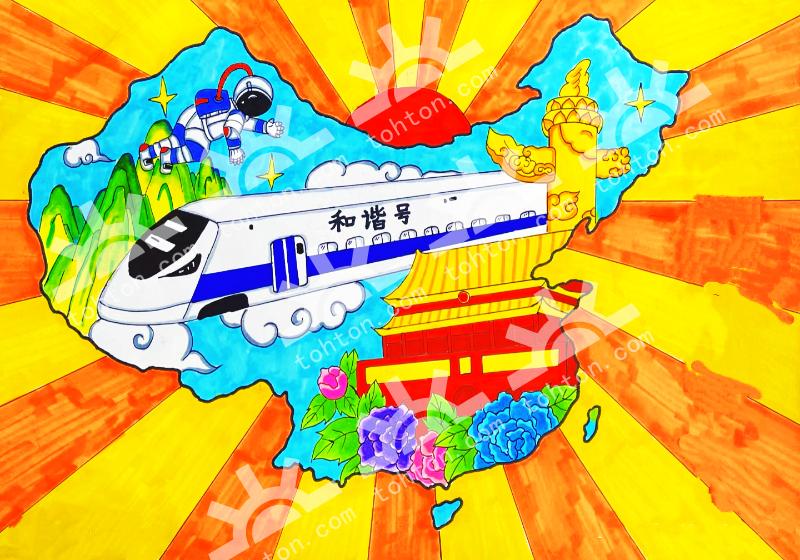 盛世中华 中国速度